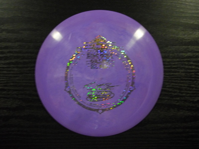 Paul McBeth Grand Slam Star Destroyer - Swirly