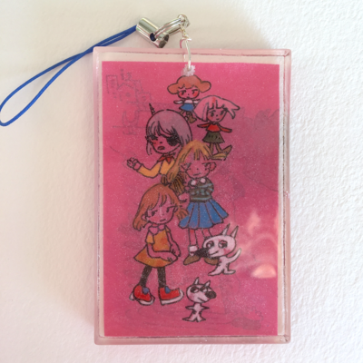 Keychain: after school - Thumbnail 2