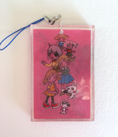 Keychain: After School