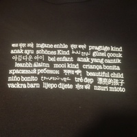 Beautiful Child Onesie - Thumbnail 1