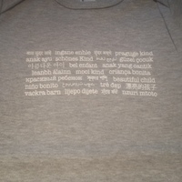 Beautiful Child Onesie - Thumbnail 3