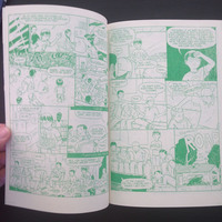 Epoxy 2 - Thumbnail 1