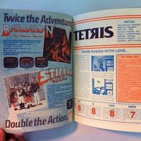 Scuzzi 1 - Thumbnail 2