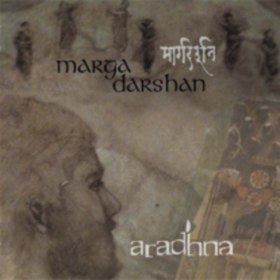 Marga darshan [2002] - Thumbnail 3