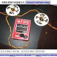 SMOKE DETECTOR 4-WIRE WITH RELAY OUTPUT DC POWERED - Thumbnail 1