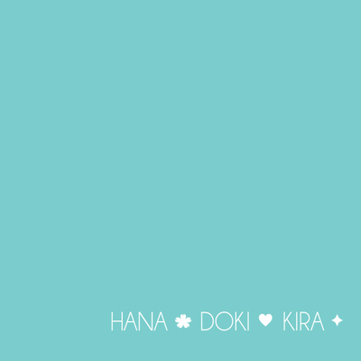 Hana doki kira - vol. 1