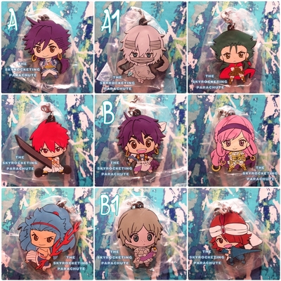 Magi - sinbad no bouken - rubber strap - ja'far / drakon / hinahoho / serendine / masrur / mystras leoxses -