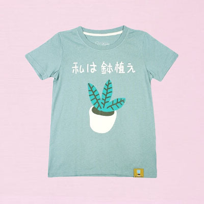 PLANTS TEE (S-XL)