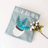 PLANTS TEE (S-XL) - Thumbnail 1