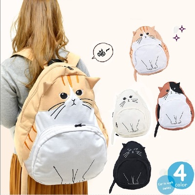 Cat shaped backpack