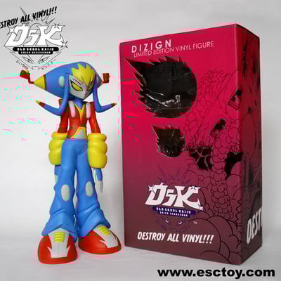 Super villain dizign - old skool kaiju - by erick scarecrow