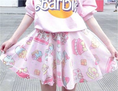 Lolita Girls' Gauze Skirt