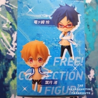 Free! Collection Figure - Tachibana Makoto / Matsuoka Rin / Hazuki Nagisa / Ryuugazaki Rei / Nanase Haruka - - Thumbnail 1