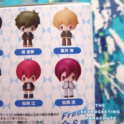 Free! Koedarize Figure - Matsuoka Gou 