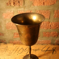 Vintage Brass Chalise - Thumbnail 1