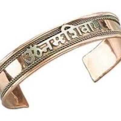 Om shivaya bracelet copper