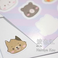 Kawaii Animals Sticker Sheet - Thumbnail 4