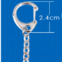 Rescue Linking Charms Keychain Preorder - Thumbnail 2