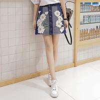 Daisy Patch Denim Skirt - Thumbnail 2