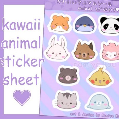Kawaii animals sticker sheet