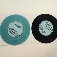 Det är därför vi bygger städer/Coma Regalia split 7" - Thumbnail 1