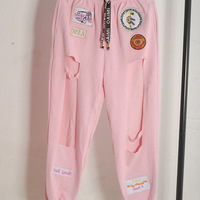 Pink Big Hole Loose Fitness Pants - Thumbnail 1