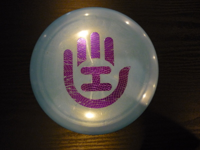 Biofuzion Catapult - Handeye Supply Co.