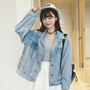 BOYFRIEND VINTAGE DENIM JACKET-1