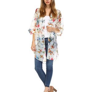 Spring Kimono - Thumbnail 2