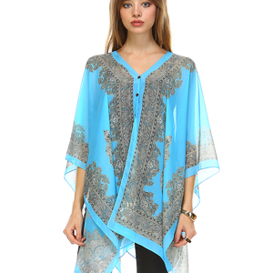 Baroque Kimono - Thumbnail 1