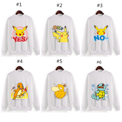 S-2xl pokemon go unisex jumper sp167487