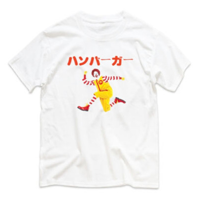 Mcdonald tokyo tee - Thumbnail 5
