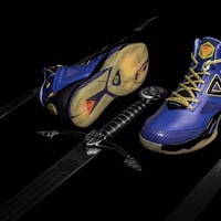 Peak Tony Parker 3s Expedition - Thumbnail 1