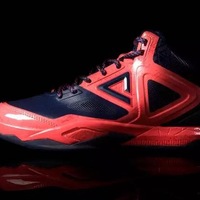 Peak Tony Parker 3s Resistance - Thumbnail 1