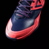 Peak Tony Parker 3s Resistance - Thumbnail 3