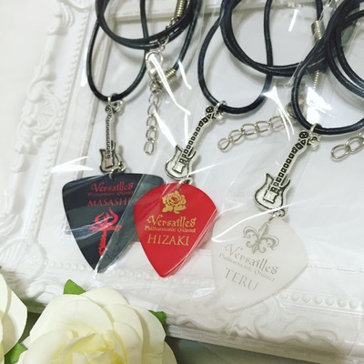 Versailles Official Pick Necklaces