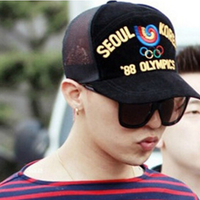 Free Shipping-SEOUL KOREA 88 OLYMPICS MESH CAP - Thumbnail 4