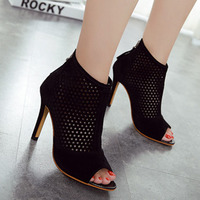 Cut Out Ankle Boots - Thumbnail 1