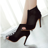 Cut Out Ankle Boots - Thumbnail 3