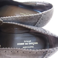 Tricot Comme des Garçons brown suede slip-on - Thumbnail 4