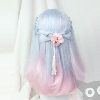 Pink blue gradient wig