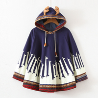 Harajuku cute animal ear coat - Thumbnail 1