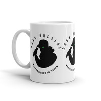 Dark Husslaz #2 Mug - Thumbnail 1