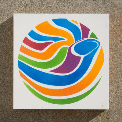 Kol shofar - Thumbnail 3