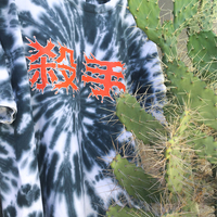 BOLD KILLA TIE-DYE TEE - Thumbnail 1