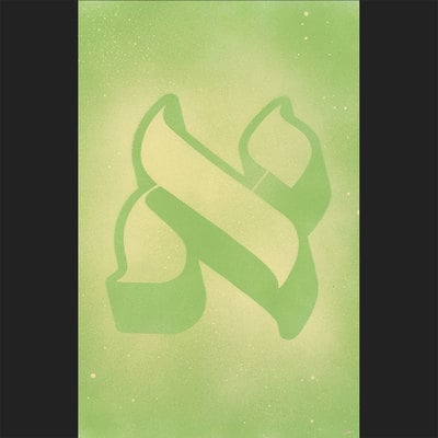 Green Alef