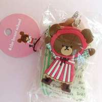 RARE ORIGINAL Bear's School French Bread Baguette Squishy - Thumbnail 1