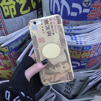 CURRENCY-JPN iPHONE CASE - Thumbnail 2