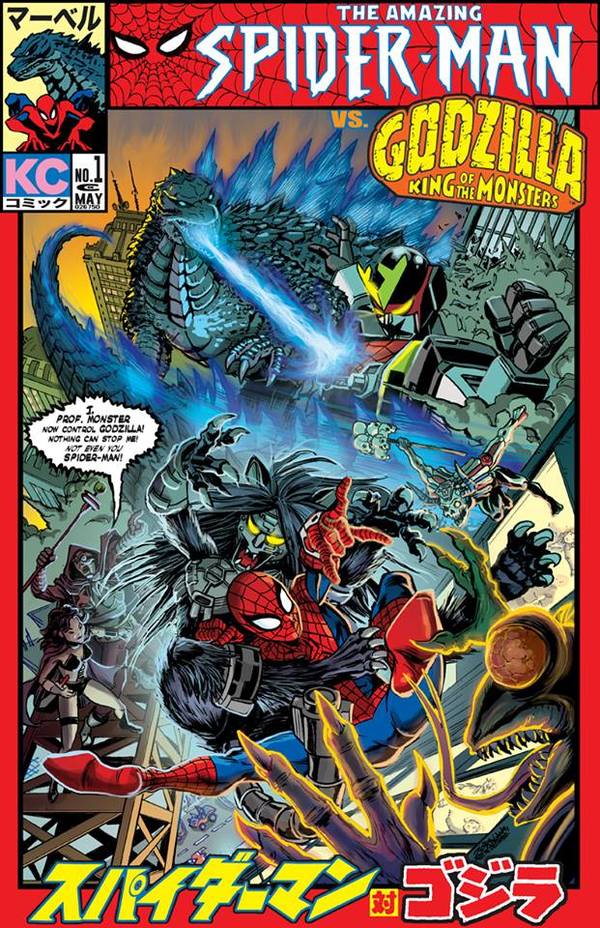 Supaida-Man vs. Godzilla print