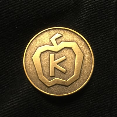 Apple of Discord - .75 inch Die Struck Lapel Pin - by Discordia Merchandising